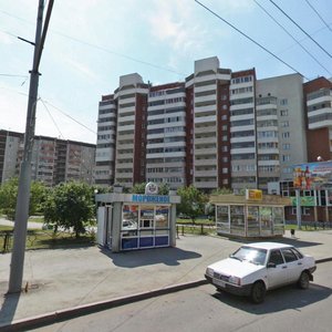 Rodonitovaya Street, 12 ، يكاترينبورغ: صورة