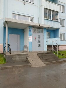 Sportivnaya ulitsa, 8, Novosibirsk: photo