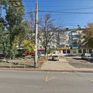 Cheremshanskaya ulitsa, 148, Samara: photo