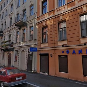 Dekabristov Street, 22-24, Saint Petersburg: photo
