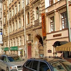 Vosstaniya Street, 17, Saint Petersburg: photo