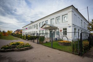 Gorkogo Street, 11, : foto