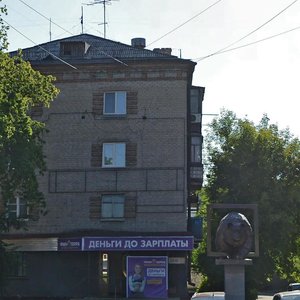Барнаул, Проспект Ленина, 101: фото