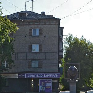 Lenina Avenue, 101, Barnaul: photo