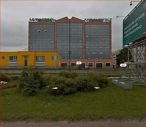 Mira Avenue, 255, Yuzhno‑Sakhalinsk: photo