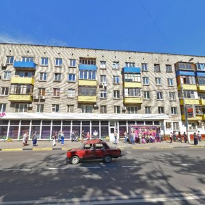 Mayakovskogo Street, 20, Himki: photo