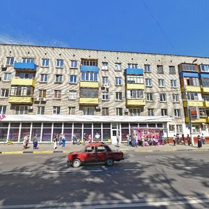 Mayakovskogo Street, No:20, Himki: Fotoğraflar