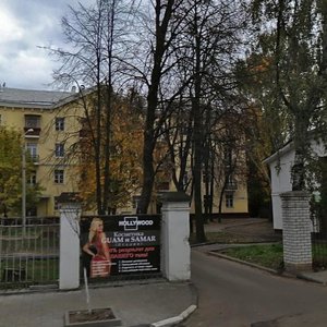 Trefoleva Street, 11А, : foto