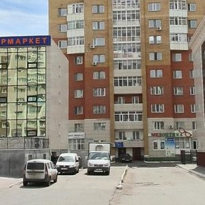 Bauyrjan Momyşūly dañğyly, 6/1 ، أستانا: صورة