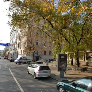 Bogoslovsky Lane, 1, Moscow: photo