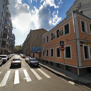 Bolshoy Kozlovsky Lane, 14, Moscow: photo