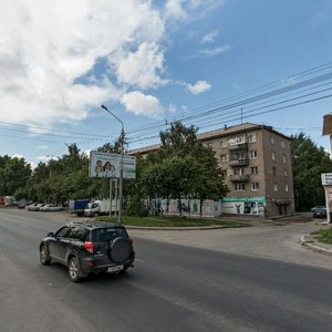 Irkutskiy Tract, 78, Tomsk: photo