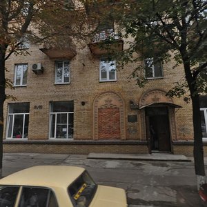 Myronosytska Street, 79, Kharkiv: photo