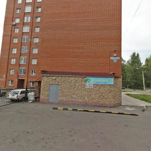 Svobodny prospekt, 81Г, Krasnoyarsk: photo