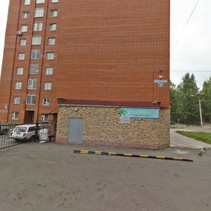 Svobodny prospekt, No:81Г, Krasnoyarsk: Fotoğraflar