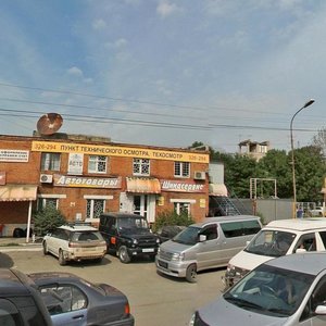Владивосток, Русская улица, 71А: фото