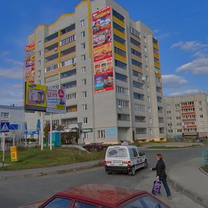 Khruschyova Avenue, 12, Kursk: photo