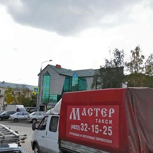 Bolshie Remenniki Street, 4 ، : صورة