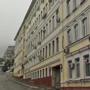 1st Morskaya Street, No:4, Vladivostok: Fotoğraflar