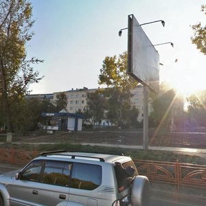 Иркутск, Улица Грибоедова, 57: фото
