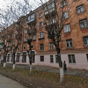 Ulitsa Maksima Gorkogo, 16 ، : صورة