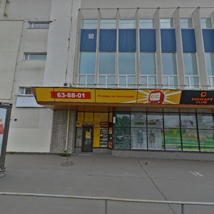 Karla Marksa Avenue, 16, Petrozavodsk: photo