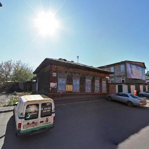 Red Magyar street, 62, Irkutsk: photo