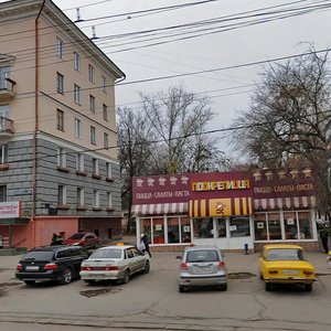 Тула, Проспект Ленина, 54А: фото
