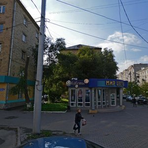 Mira Avenue, 111/1 ، كراسنويارسك: صورة