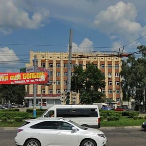 Stanke Dimitrova Avenue, 11А ، بريانسك: صورة