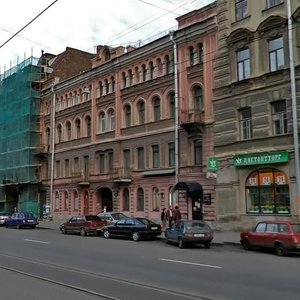 Санкт‑Петербург, Улица Марата, 74: фото