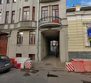 Rozhdestvenskiy Boulevard, 19, Moscow: photo