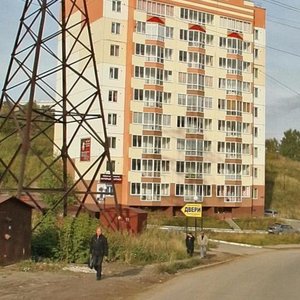 Томск, Улица Бирюкова, 13: фото