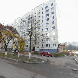 Demonstratsii Street, 1, Tula: photo