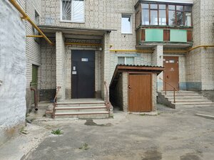 Diktora Levitana Street, 3, : foto