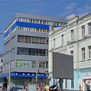 Symona Petliury Street, 23/126 ، كييف: صورة