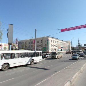 Mikhaila Nagibina Avenue, 32А, : foto