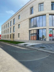 Republic Avenue, 7, : foto