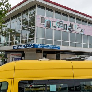 Putyatinskaya Street, 99с2 ، إقليم بريمورسكي كراي: صورة