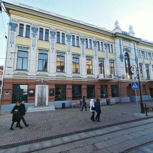Rozhdestvenskaya Street, 6, : foto
