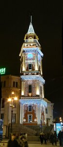 Nevskiy Avenue, 33, Saint Petersburg: photo