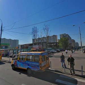 Dmitriya Donskogo Boulevard, 9с2, Moscow: photo