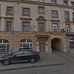 Tverskaya Street, 30/2с1, Moscow: photo