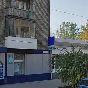 Oleksandrivska vulytsia, 61 ، زابوروجي: صورة