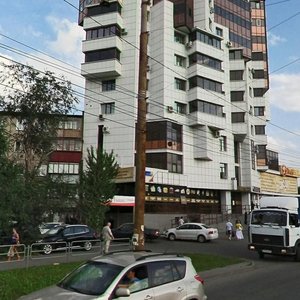 Kurchatova Street, 22, : foto