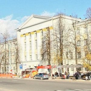 Нижний Новгород, Проспект Гагарина, 12: фото