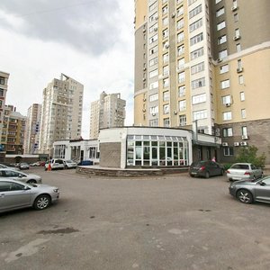 Rikharda Zorge Street, 66/2, Ufa: photo