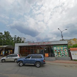 Postysheva Boulevard, No:41Б, Irkutsk: Fotoğraflar