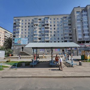Kyivska vulytsia, 11, Ternopil: photo
