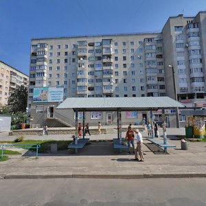 Kyivska vulytsia, No:11, Ternopol: Fotoğraflar